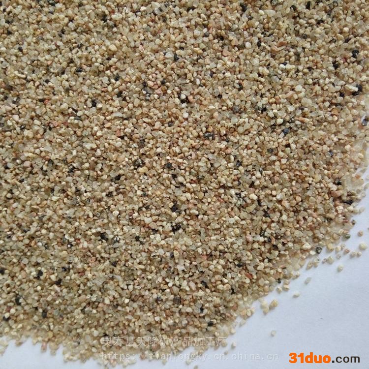 天隆河砂 水洗烘干分目沙 河沙厂家 透水砖保温砂浆建筑建材沙子 人工草坪跑马场体育场沙池沙坑用砂石