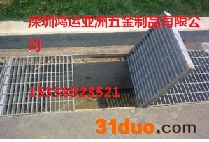深圳钢格板  建筑建材 钢格板  沟盖板厂