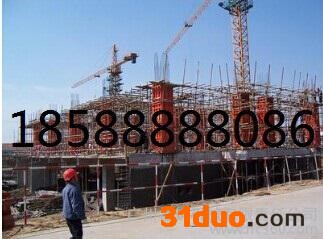 钢模板建筑建材钢模板11