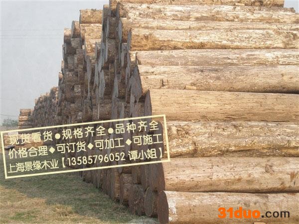 供应柚木防腐木，柚木木地板，柚木木板材，柚木建筑建材，