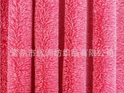 阳离子PV绒 可用于沙发装饰 服装服饰等绒类面料
