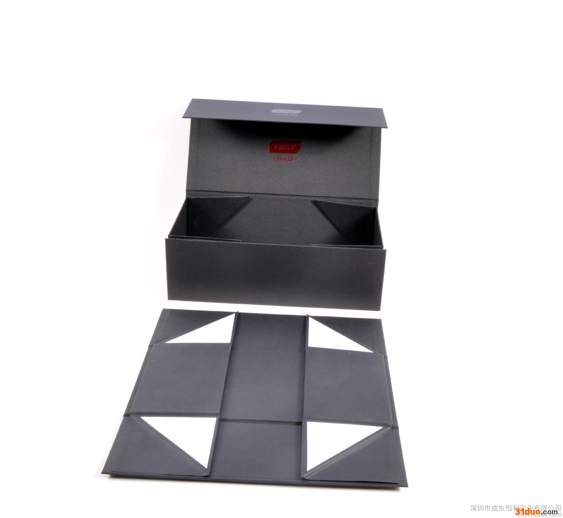 定做围巾  首饰丝巾礼品服饰包装盒折叠纸盒 精装彩印盒