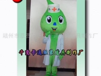 供应千变01卡通表演服饰道具，卡通企业吉祥物，医生护士人偶服装