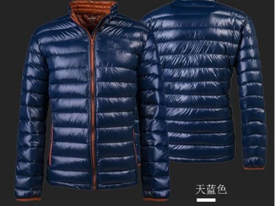 在路上 2017新款羽绒服200g**白鸭绒浩宇服饰羽绒服代工