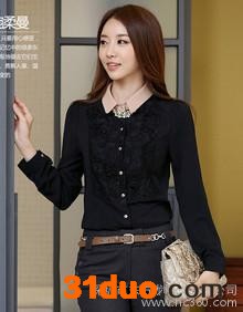 供应东方龙服饰服装