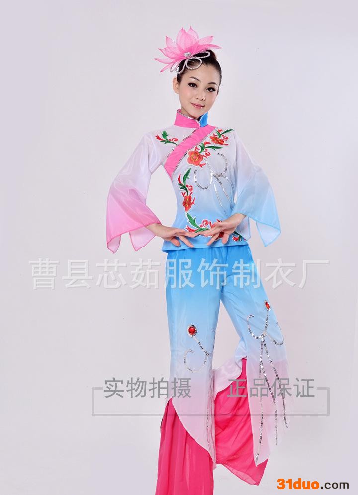 渐变色牡丹赋秧歌服饰/现代民族舞蹈服/广场舞服饰直销