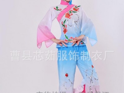 渐变色牡丹赋秧歌服饰/现代民族舞蹈服/广场舞服饰直销