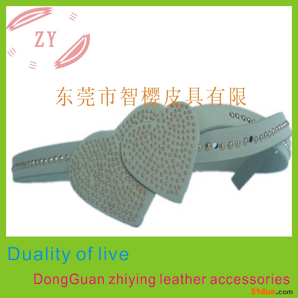 供应智樱服饰女士腰带