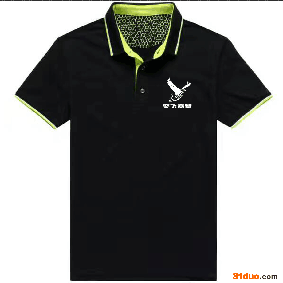 易鑫服饰 热情文化衫