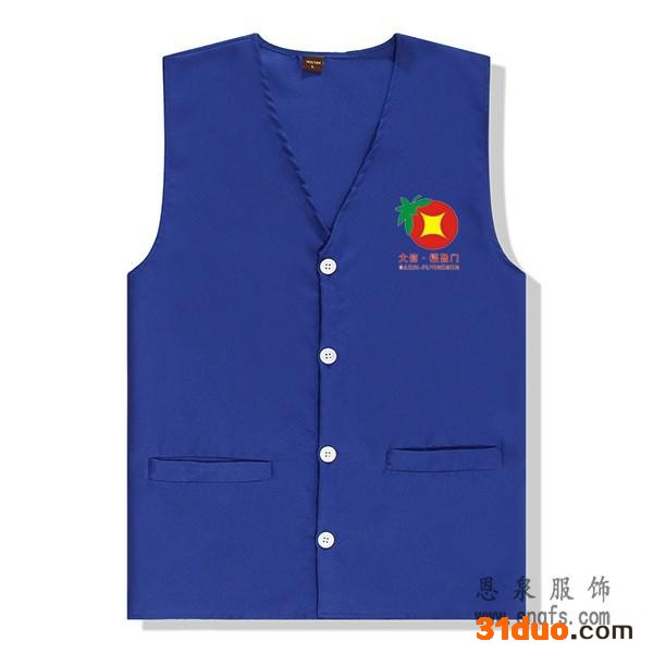 恩泉服饰 交通马甲