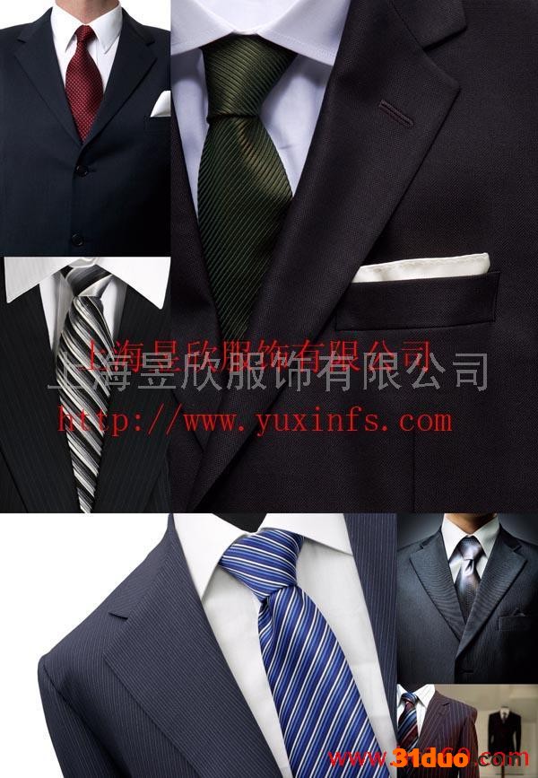 供应上海昱欣服饰定做西服、西装定制