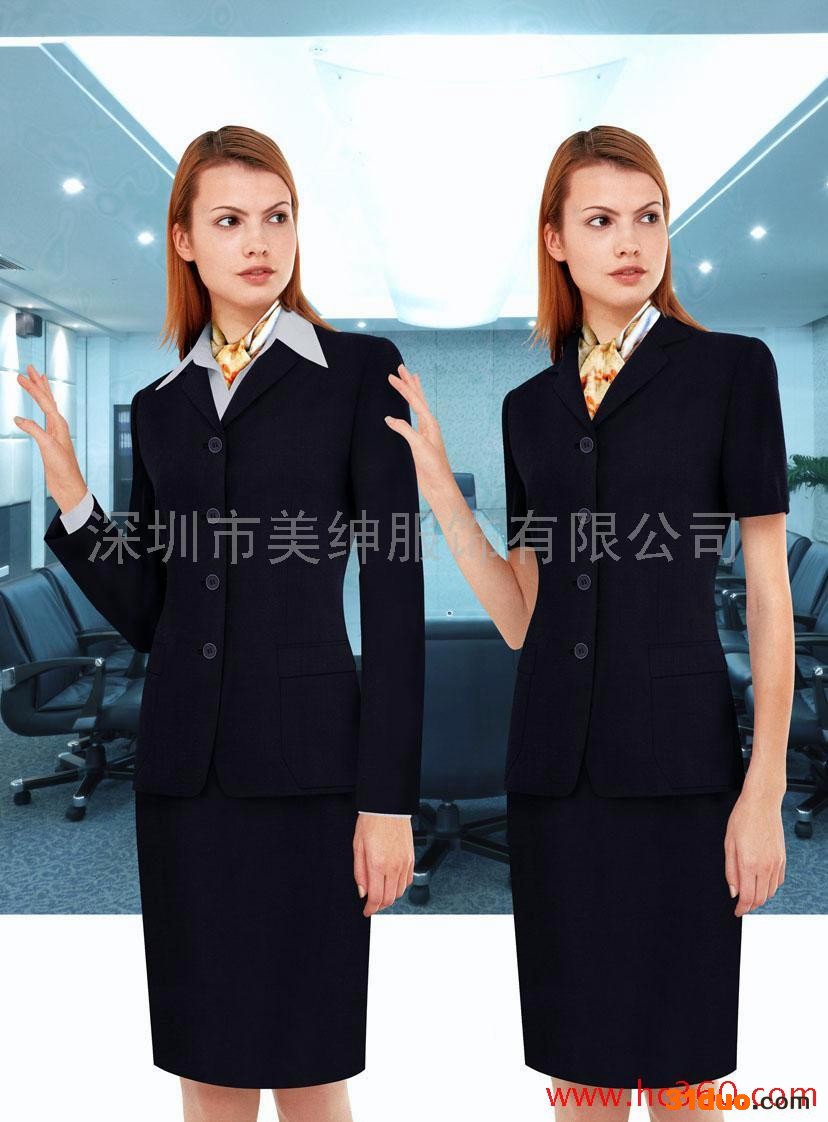 供应美绅服饰工作服工作服