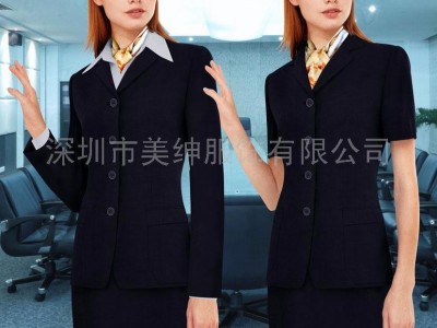 供应美绅服饰工作服工作服