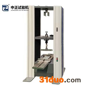 济南中正 厂家生产销售 保温材料试验机 微机控制式 液晶屏显式  建筑建材行业 复合砂浆专用试验机 稳定性好准确度高