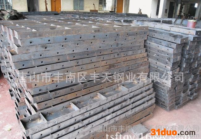 建筑钢模板厂批发 异型钢模板 建筑建材钢模板