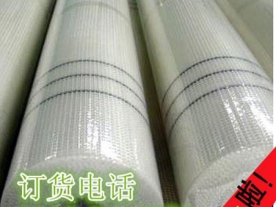 隔热网格布，网格布，河北建筑建材