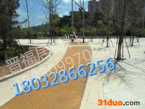 河北晋福居建筑建材有限公司 透水混凝土 石家庄透水混凝土