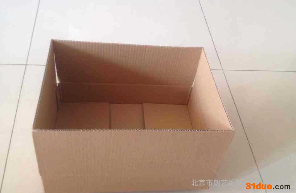 [11.18大促限时满减活动]现货供服装服饰快递包装盒,瓦楞盒