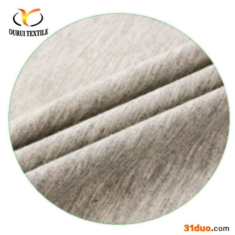 欧瑞涤棉平纹口袋布65/.5 45*45 110*76 服饰里布