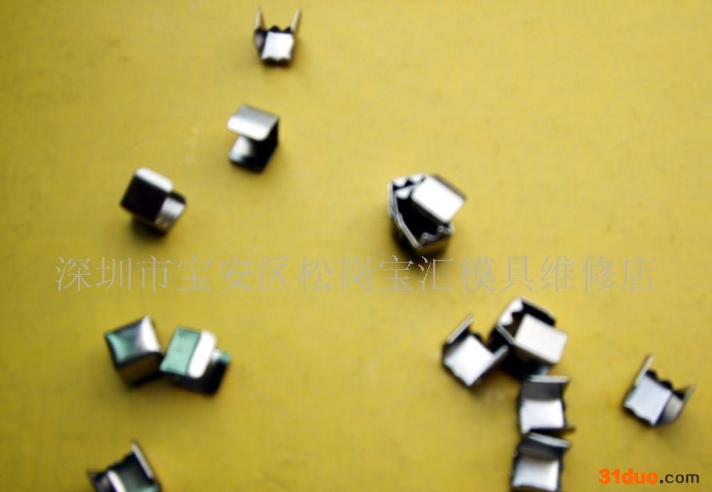 五金扣,马子扣,吊带扣服饰扣夹头扣