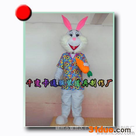 供应千变卡通01卡通表演服饰，上海卡通人偶服道具