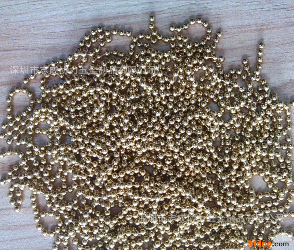 饰品链条,服饰箱包链,五金蛇链,diy链条,diy饰品链条,深圳志成五