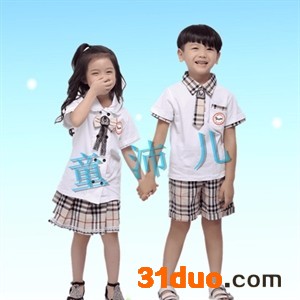 深圳幼儿园服饰 款式