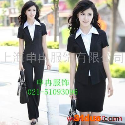 供应申冉服饰定做修身韩版西服