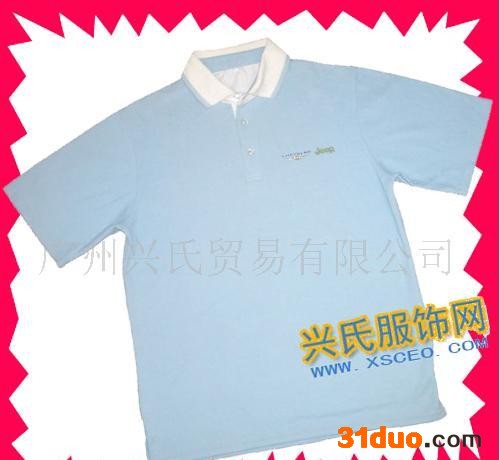 供应兴氏服饰质量上乘款式多样