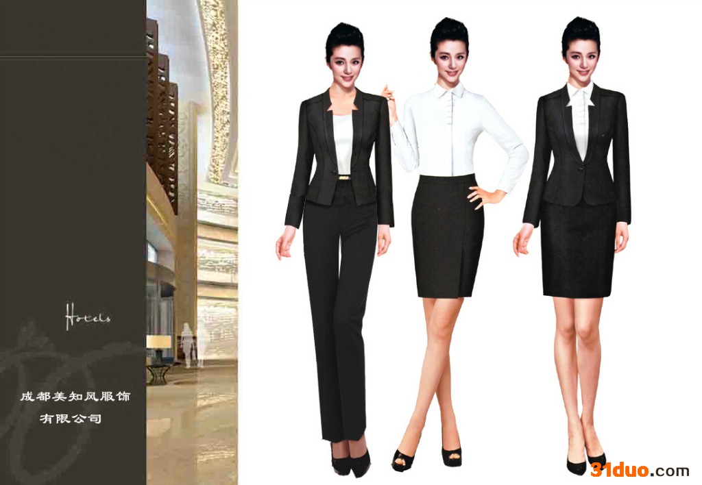 供应成都美知风服饰服装团购