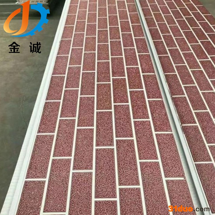 景观房保温复合装饰板 墙面一体保温板 新型仿古环保建筑建材 金属雕花板