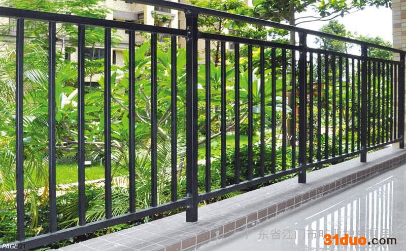 安全旷业阳台护栏建筑建材