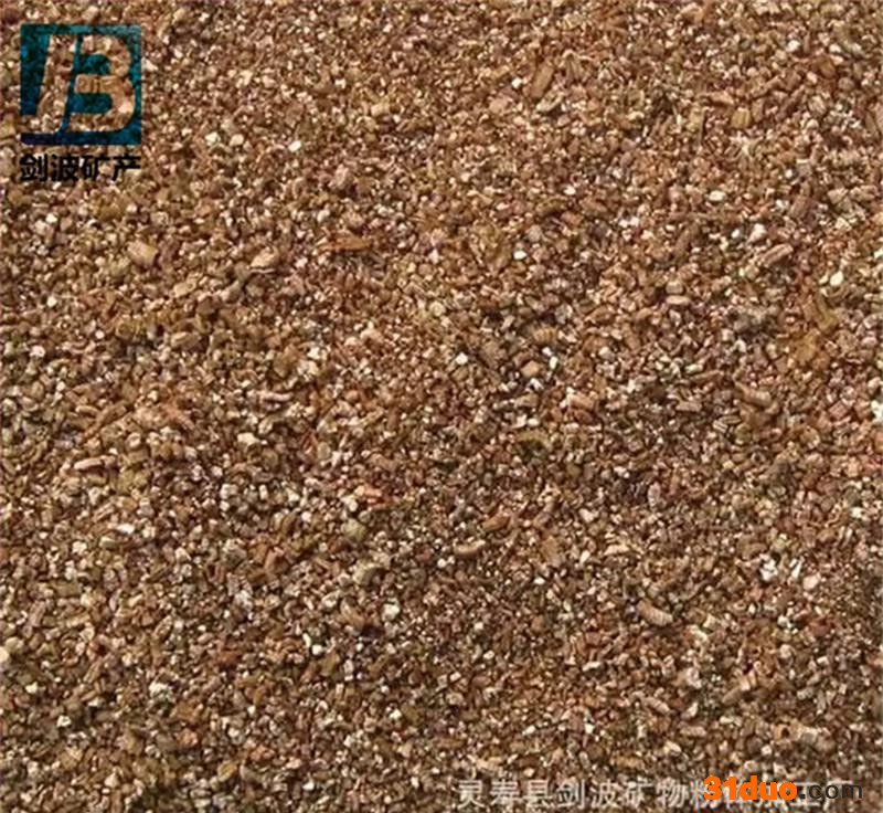 防火涂料 蛭石 建筑建材蛭石 保温蛭石 量大有优惠