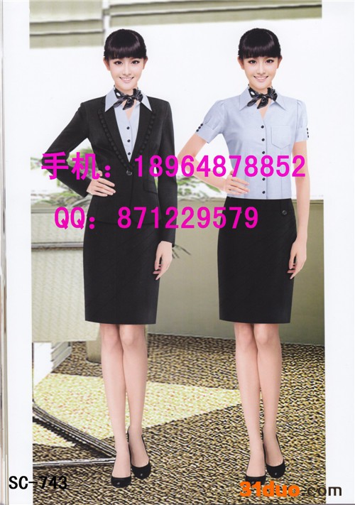 供应亿妃服饰商场珠宝营业员工作服订做厂家