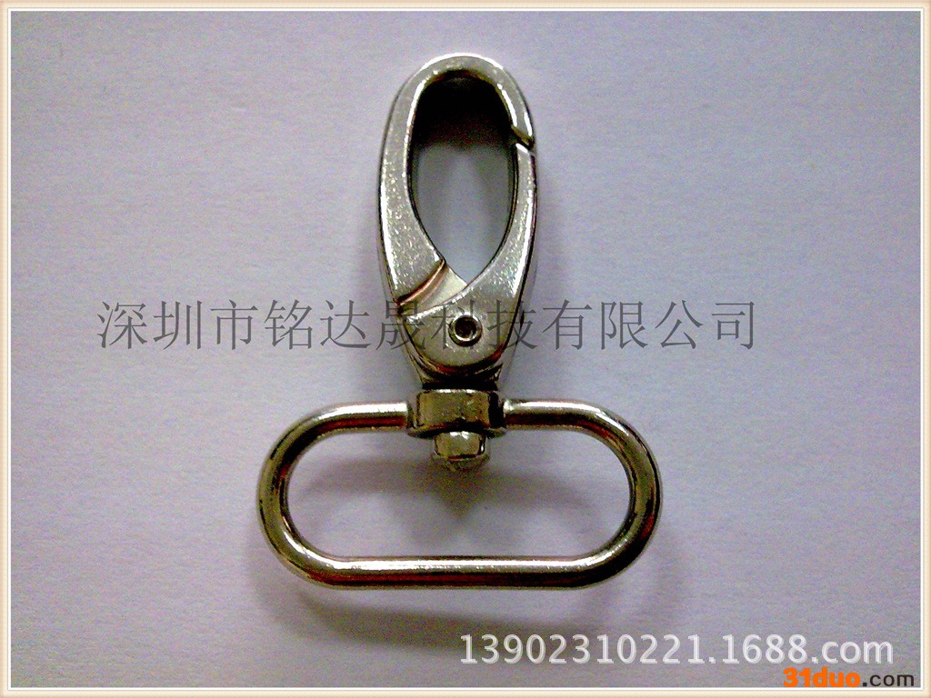 供应**服饰箱包包挂勾锌合金钩扣