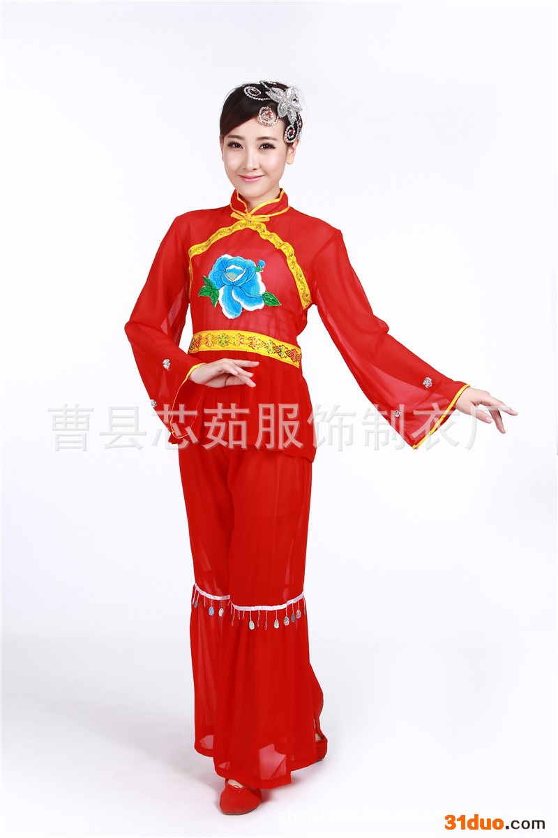 新款牡丹秧歌服装民族舞蹈演出服装女装舞台表演服饰扇子腰鼓服装