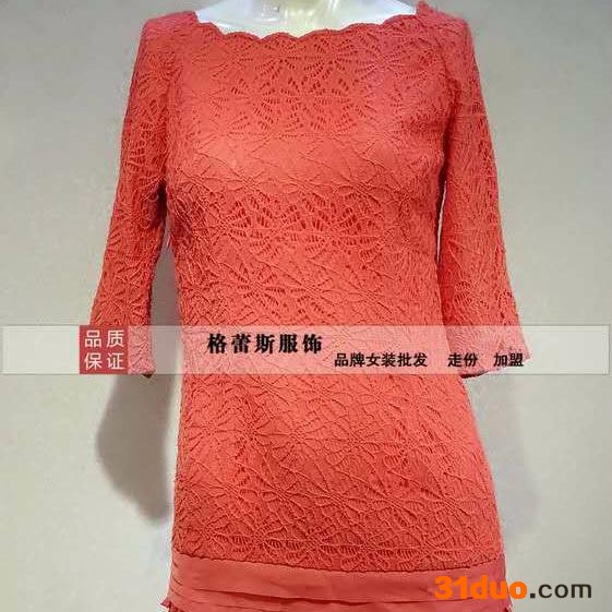 秋水伊人 专柜修身秋水伊人折扣批发尾货全部20元 深圳天宇服饰有限公司