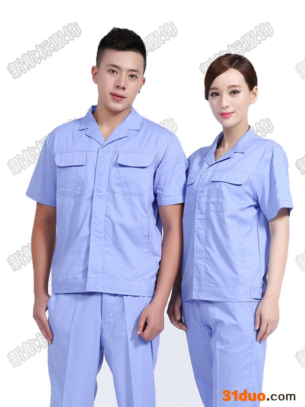 新航标服饰普通工装