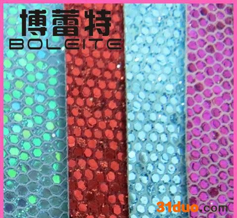 **建筑建材装饰装潢用 工程壁纸