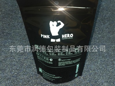 【直销】Pink Hero男士内裤包装袋  服饰包装袋 环