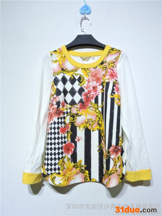 库存甩货芭贝秀14春005品牌女装库存批发衣把手服饰商行