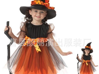 万圣节cosplay女孩造型衣儿童演出服万圣节服饰表演服装女