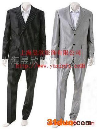 供应昱欣服饰专业定做西服