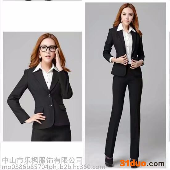 乐枫服饰定制工作服