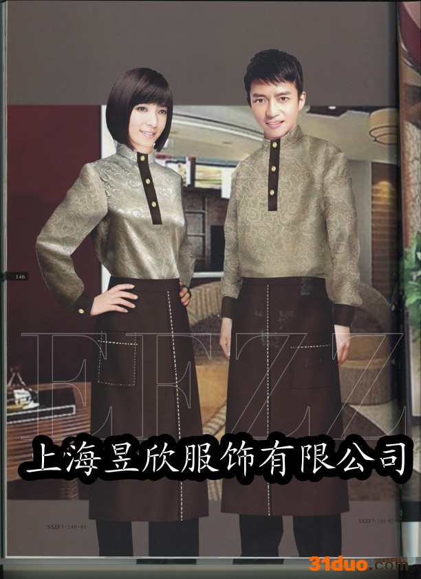 昱欣服饰酒店装