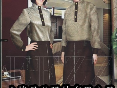 昱欣服饰酒店装