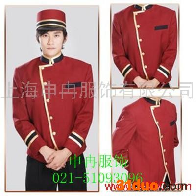 供应申冉服饰门童制服定做