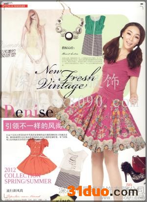 库存晨曦服饰夏装时尚帛珂夏装