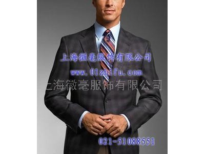 供应西服订做—13764886877上海徽毫服饰