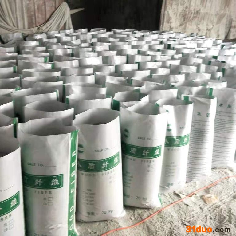 厂家大量批发供应工业抗裂纤维、木质纤维，建筑建材用白木质纤维，灰木质纤维，不同用途支持定做！